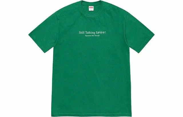 Supreme Still Talking Tee