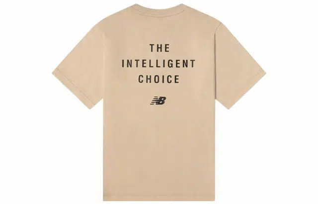 New Balance IU T