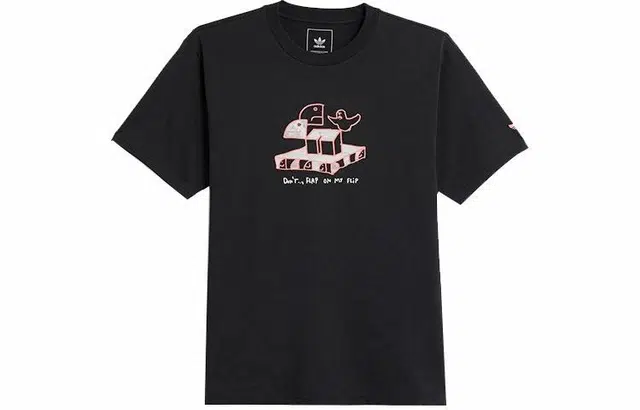 adidas originals Shmoofoil T
