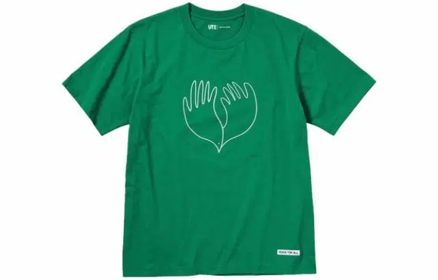 UNIQLO Peace For All SS23 T