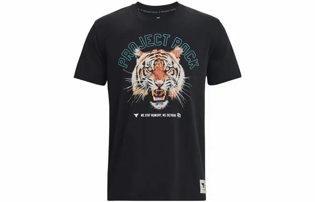 Under Armour Johnson Series Tiger Print Tee
