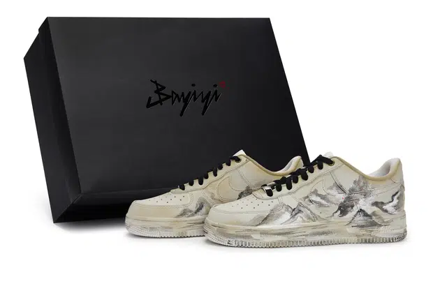 Nike Air Force 1 811