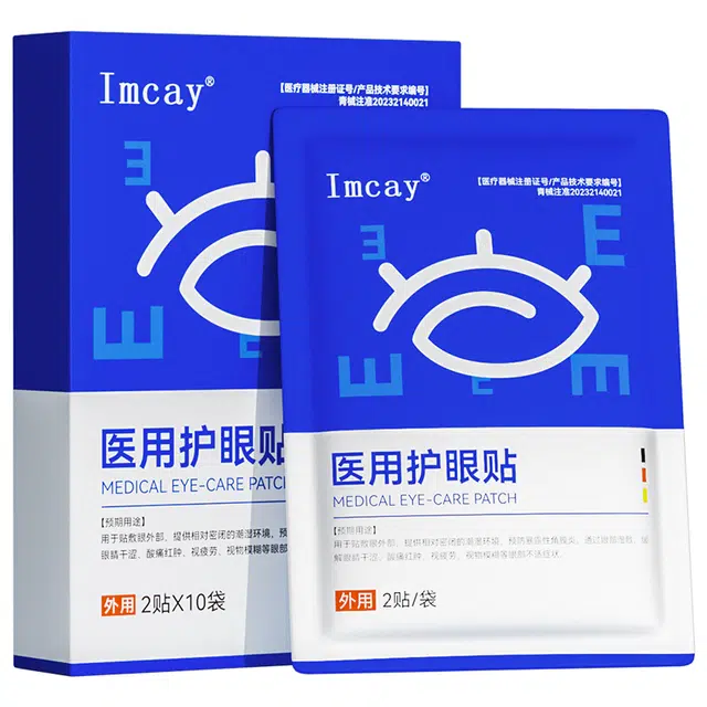 IMCAY 10