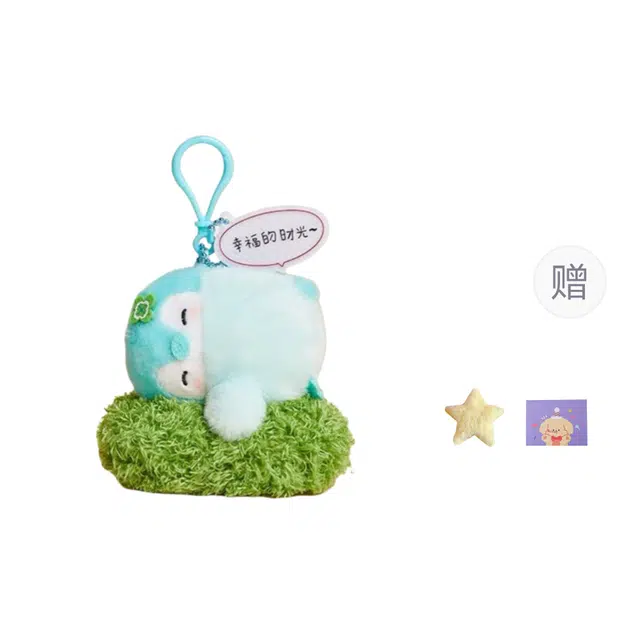 OU DI PIG 10cm