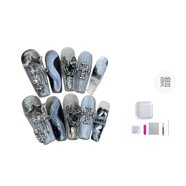 几多萌 暗黑系穿戴甲片高级感手工美甲成品个性黑色星光可拆卸假指甲  梯型长款蓝色跳色