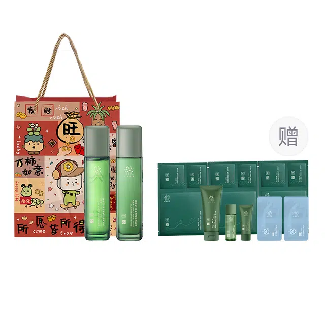 善草纪 茶树三代清透控油水乳护肤套装 修护收缩毛孔清爽祛痘补水