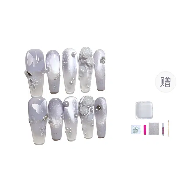 几多萌 浪漫法式穿戴甲高级氛围感蝴蝶美甲高光猫眼假指甲贴片可拆卸  梯型长款紫色晕染