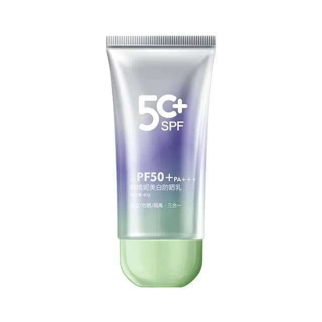 韩维妮 美白防晒霜 保湿