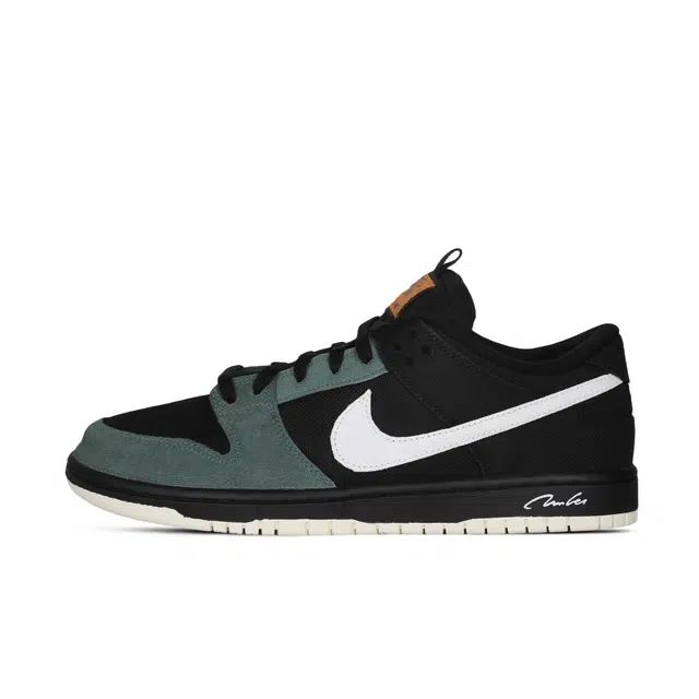 Nike Dunk SB Black Green