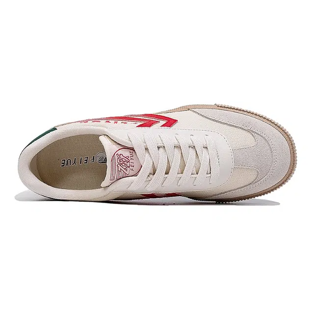 Feiyue