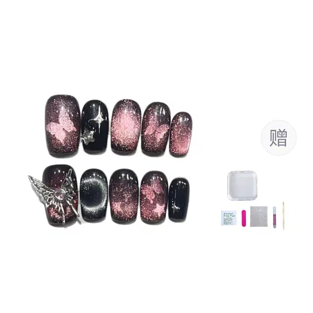 几多萌 日常短款穿戴甲手工高级感星空猫眼金属大蝴蝶可拆卸  中长款方型紫色晕染