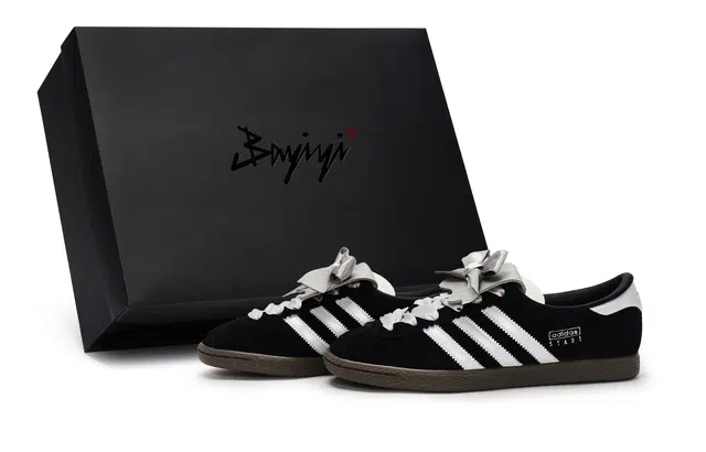 adidas Stadt Black Silver