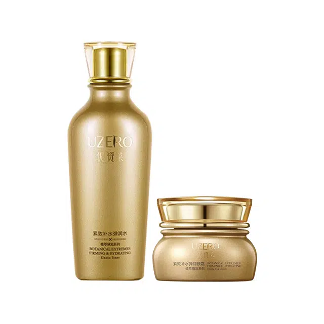 优资莱 抗皱护肤套装 紧致保湿