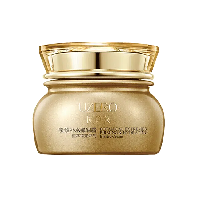 优资莱  紧致补水弹润面霜 保湿抗皱