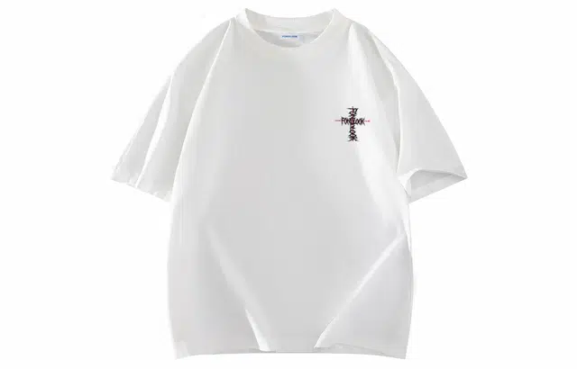 FONDLOOK T