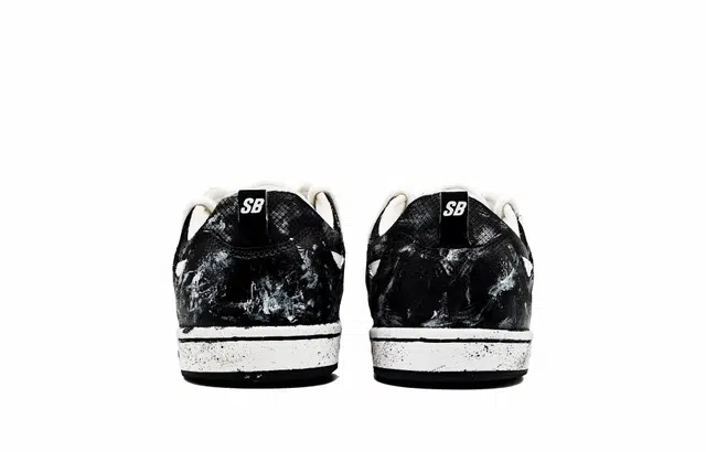 Nike SB Alleyoop
