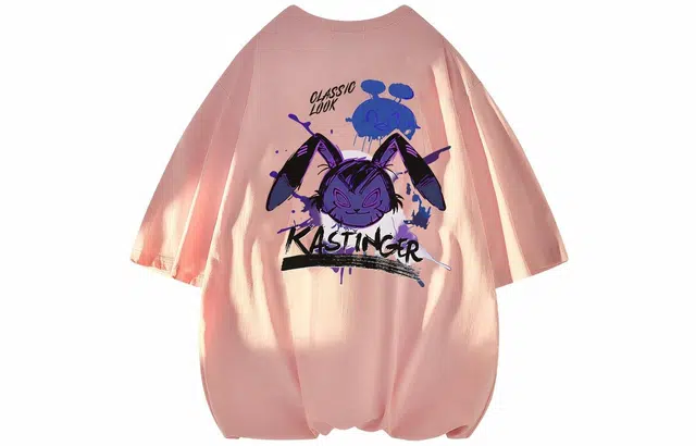 Kastinger T