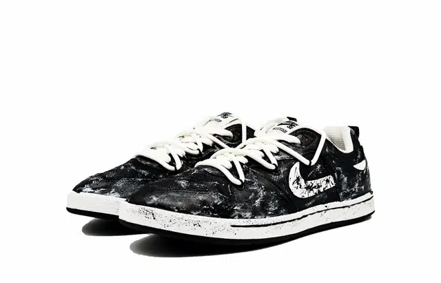 Nike SB Alleyoop