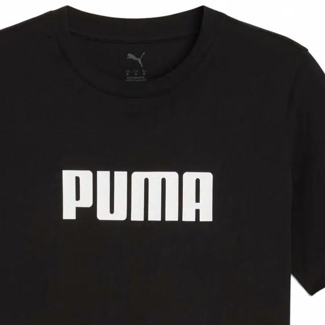 PUMA T