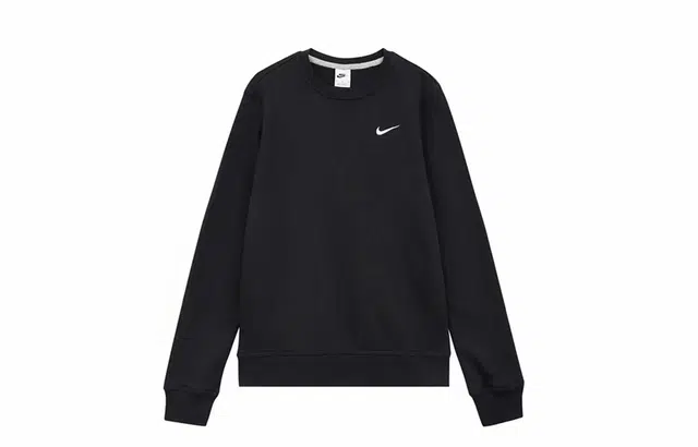 Nike 811