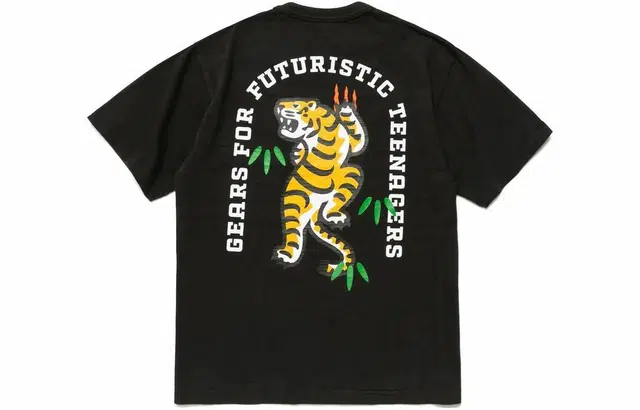 HUMAN MADE SS23 Tiger Print Tee
