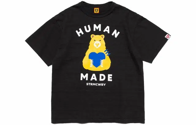 HUMAN MADE SS23 T