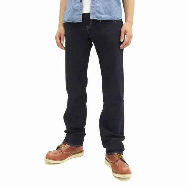 Levis