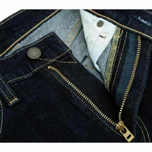 Levis