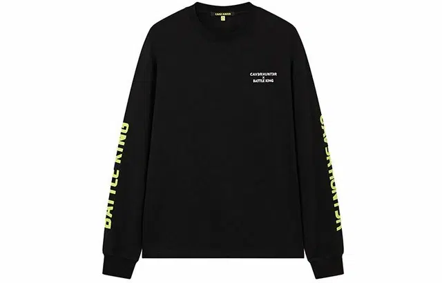 CaverHunter x battleking T