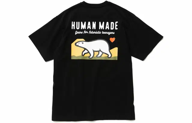 HUMAN MADE SS22 Pocket T-shirt T
