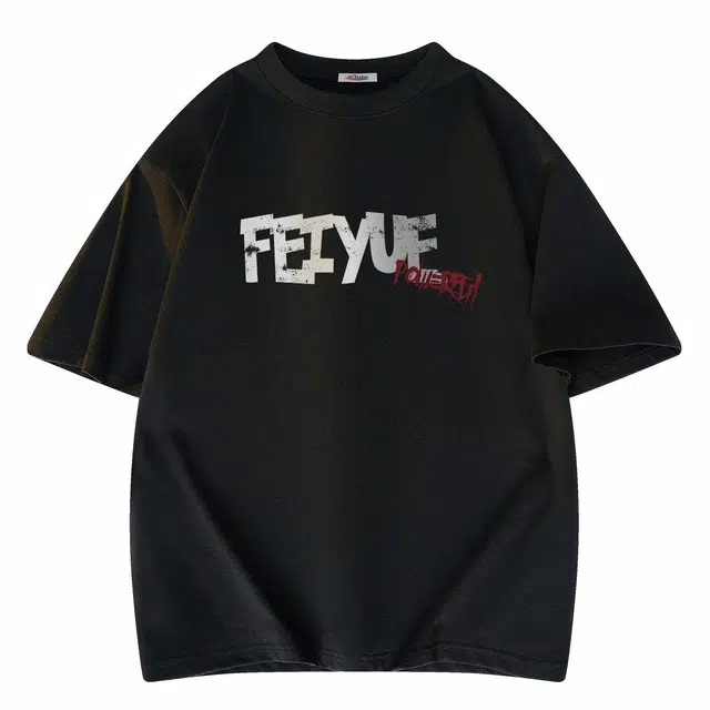 Feiyue LOGOT