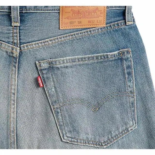 Levis
