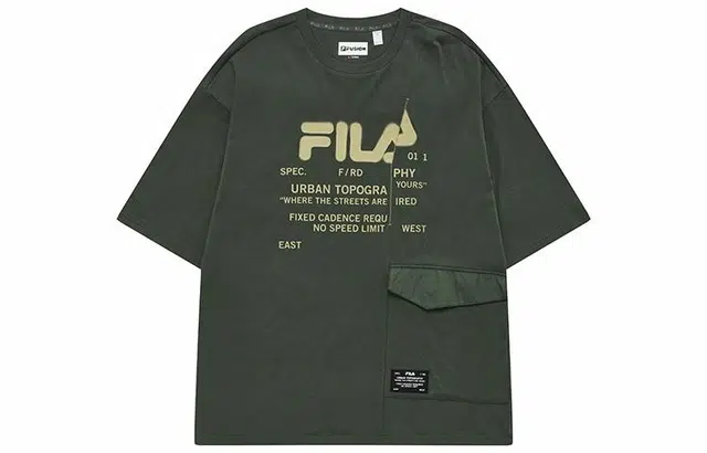 FILA FUSION LogoT