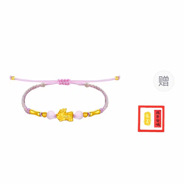hkgd 999