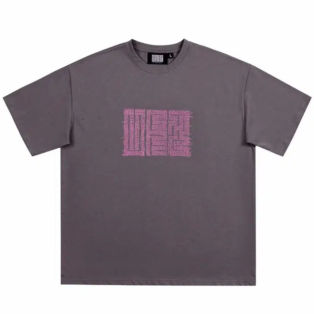UFZ T