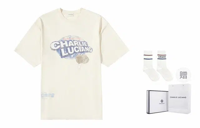 Charlie Luciano T