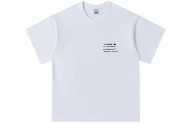SS23 logoT