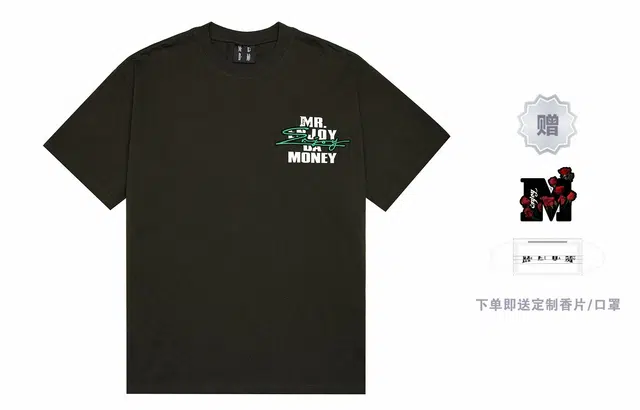 MR.ENJOYDA MONEY SS23 T