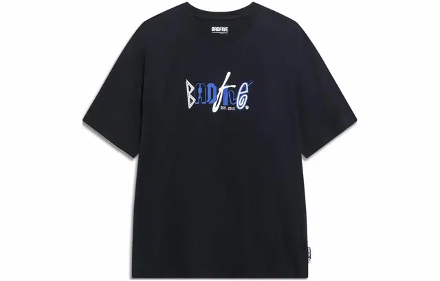 LiNing BADFIVE T