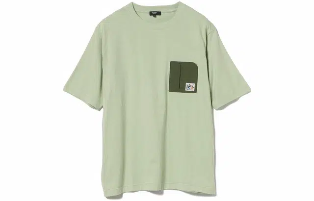 beams T