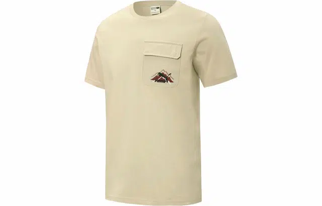 PUMA T