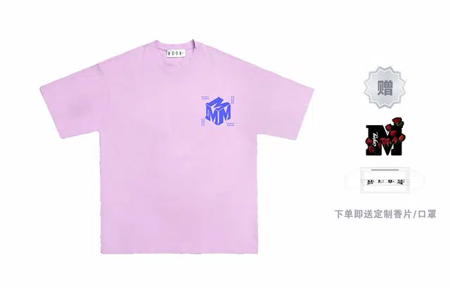 MR.ENJOYDA MONEY MT