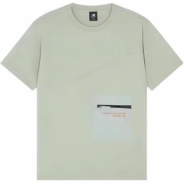 New Balance T