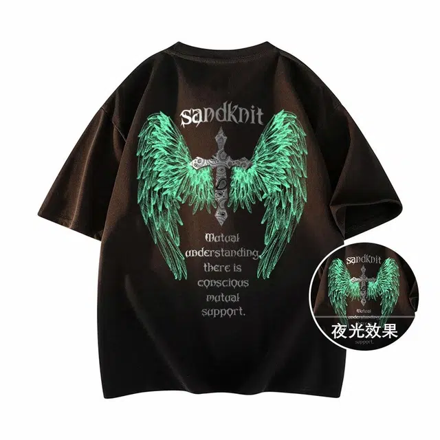 SandKnit T
