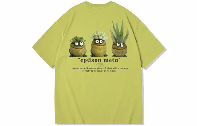 EPTISON T