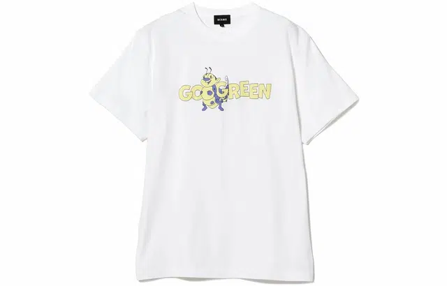 beams T