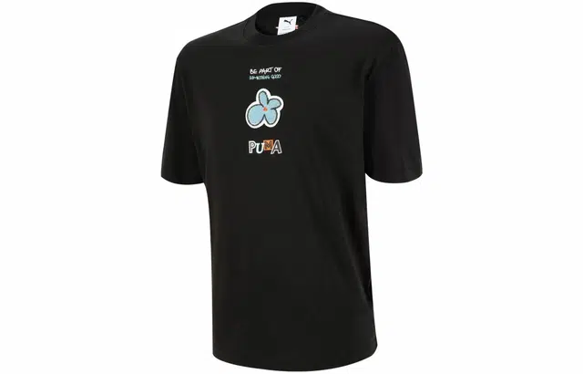 PUMA SS23 DREAM PACK T