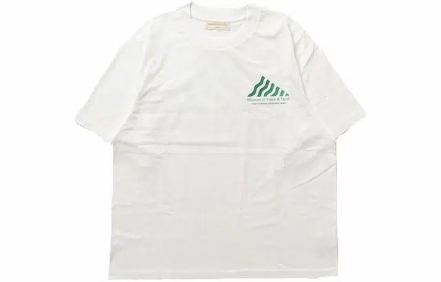 beams T