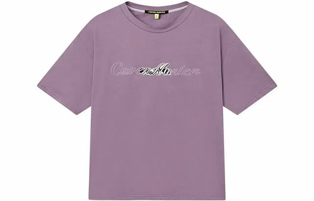 CaverHunter SS22 T