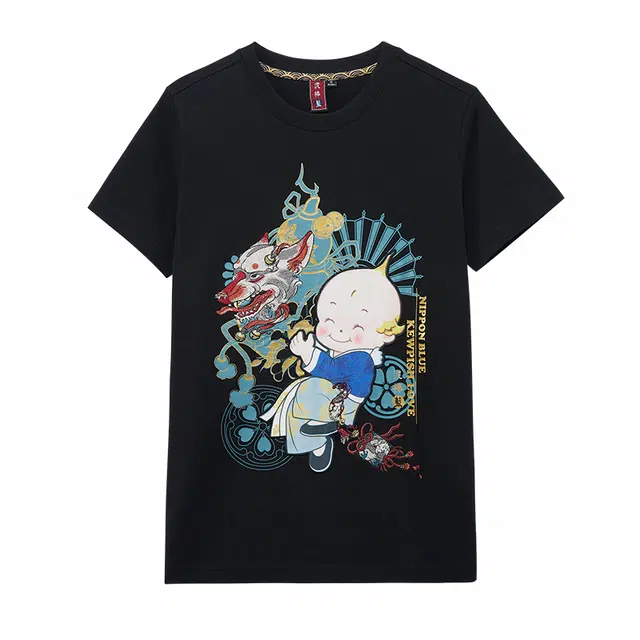 oniarai T